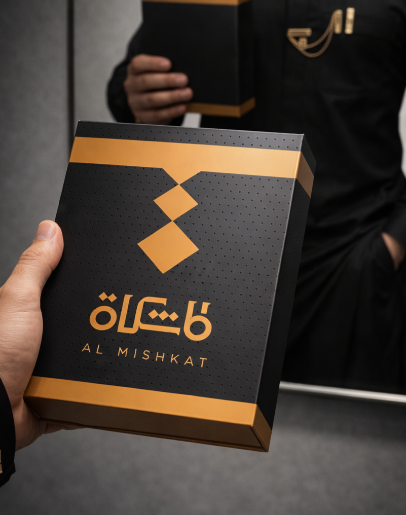 قميص المشكاة الأسود الفاخر بعلبة فاخرة - الصورة 6