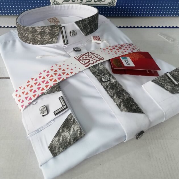 تألق مع قميص المشكاة الأبيض