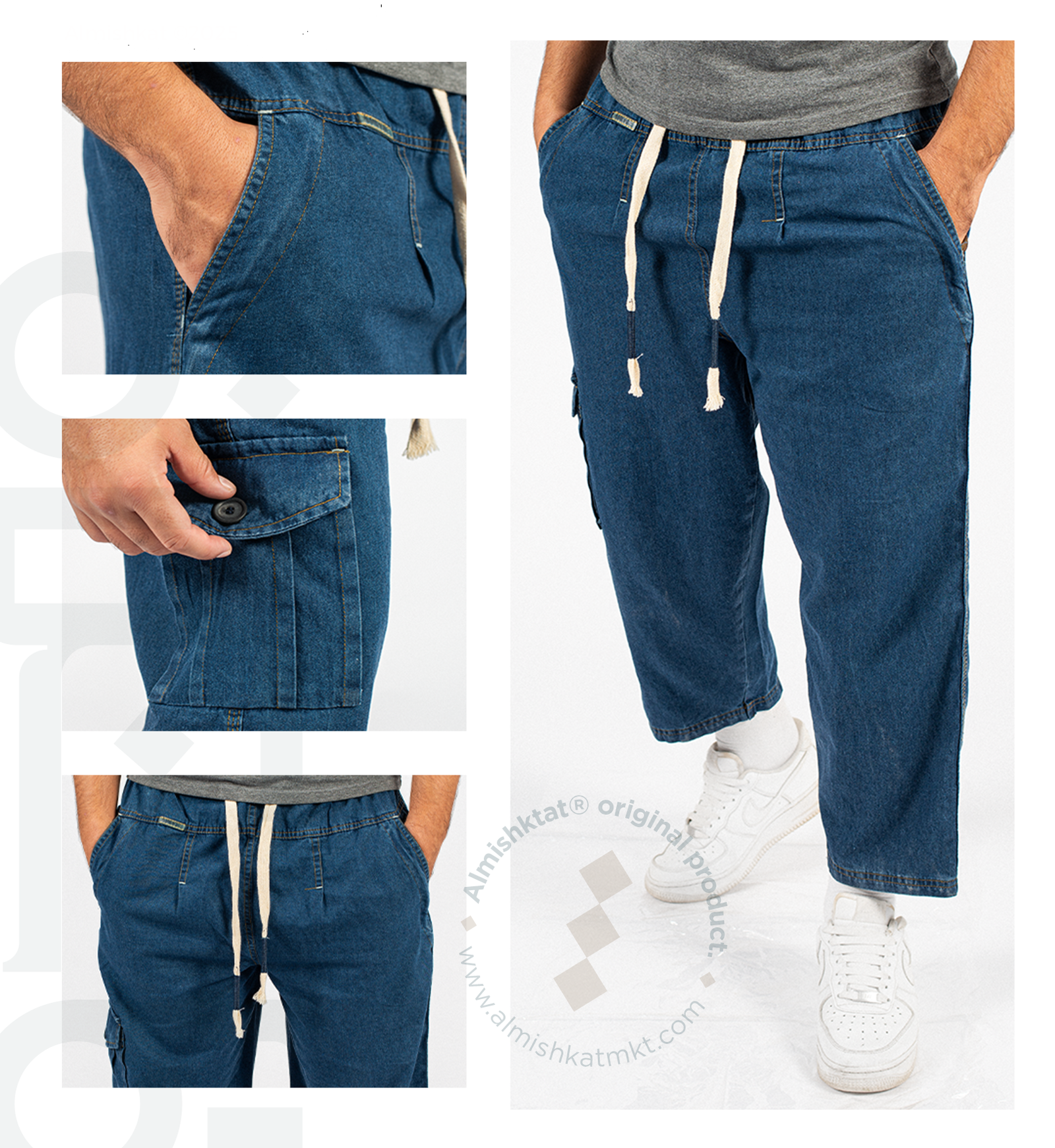 بونتاكور جين كومبا - الصورة 6